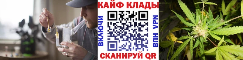 ГАШИШ Лысково
