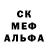 Гашиш VHQ Steven Bullock
