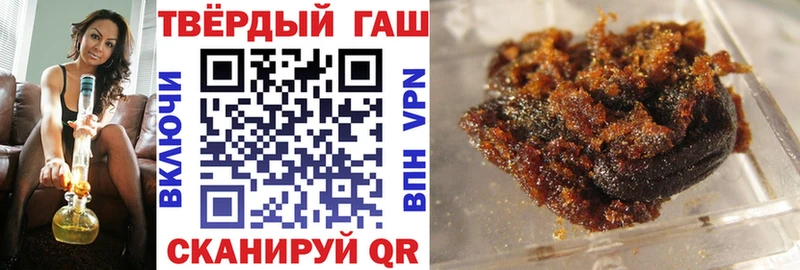 Купить закладки  Лысково  ГАШИШ Изолятор 
