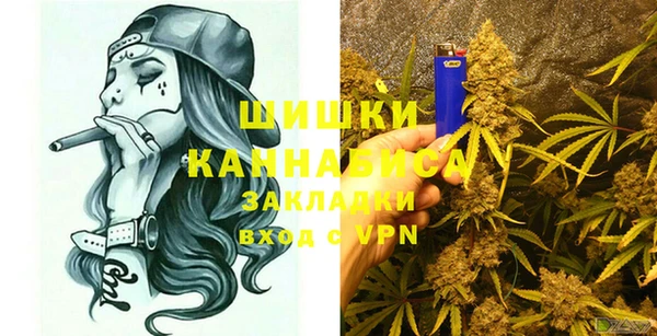 стаф Заволжье