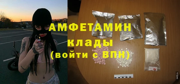 мдпв Заволжск