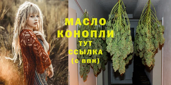 мдпв Заволжск