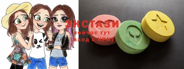 мдпв Заволжск