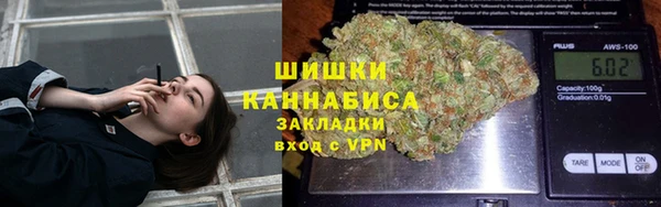 стаф Заволжье