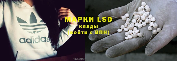 мдпв Заволжск