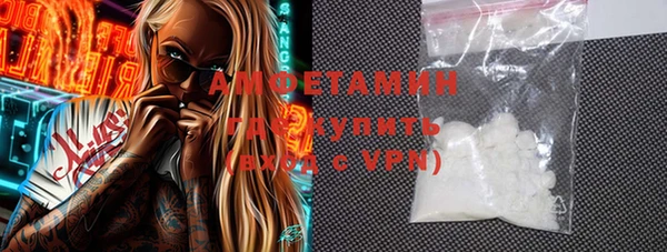 стаф Заволжье