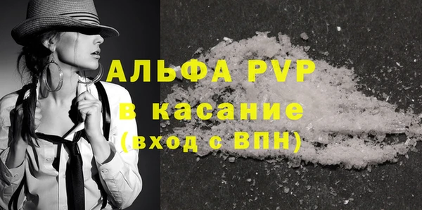 мдпв Заволжск