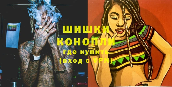 стаф Заволжье