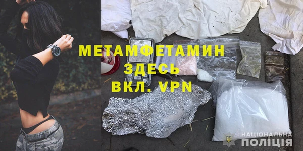 мдпв Заволжск