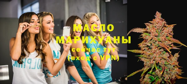 мдпв Заволжск