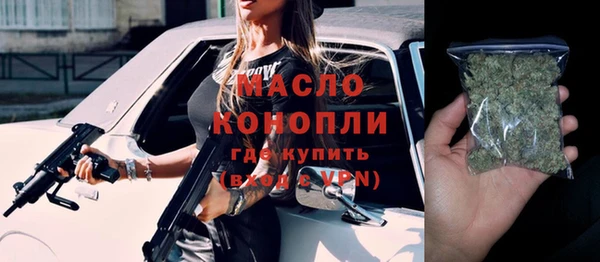 мдпв Заволжск