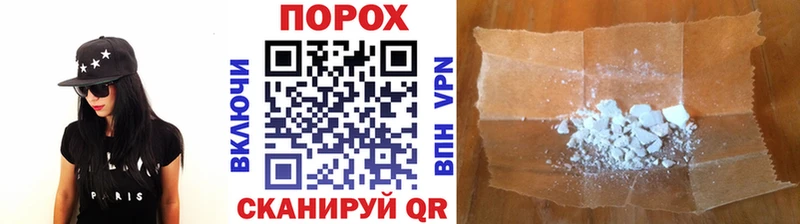 Купить закладки  Лысково  Метамфетамин витя 